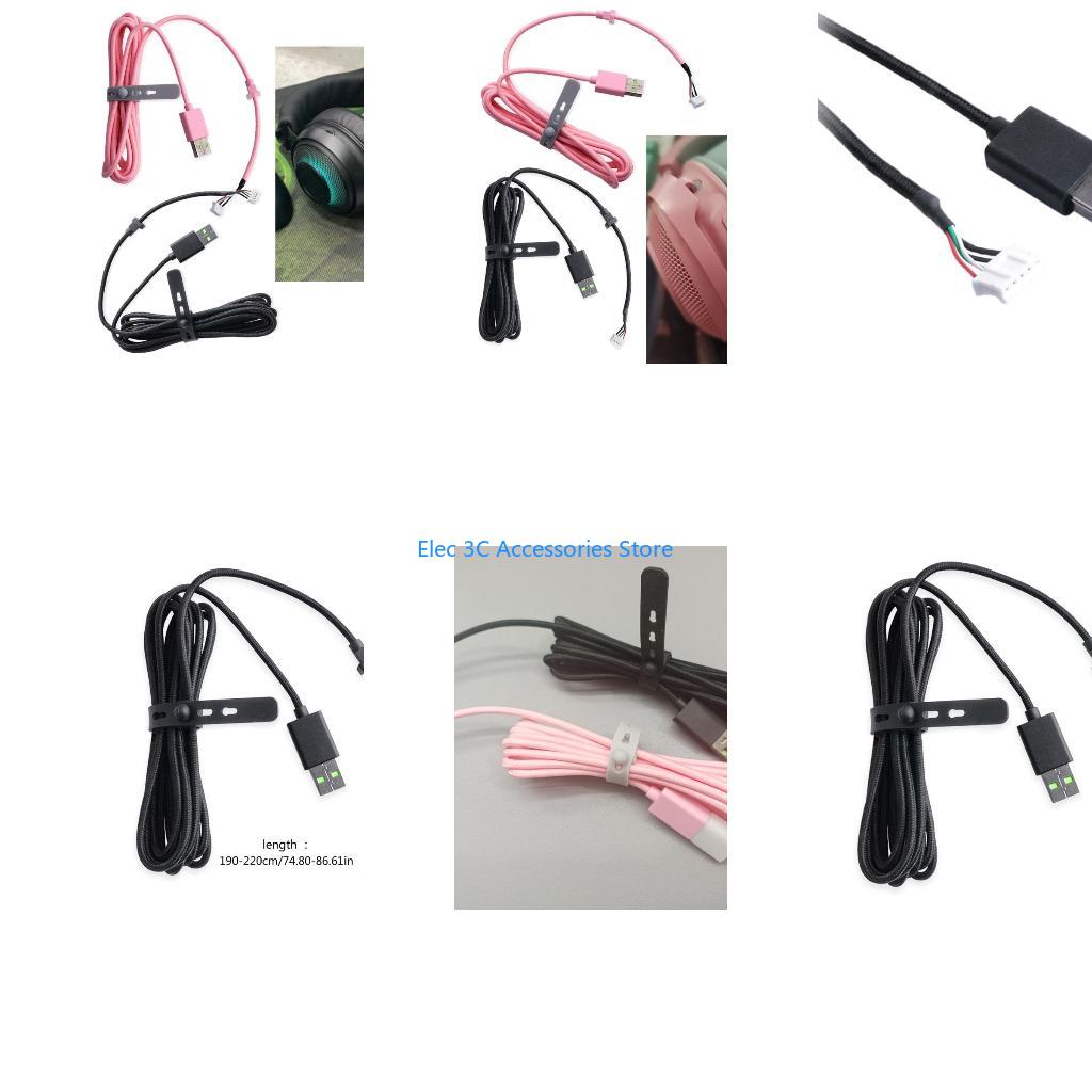 Gaming Headset 7.1 - Dây chuyền thay thế cáp USB