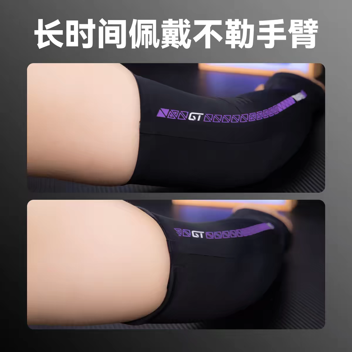 FPS Gaming Ice Sleeves E-sport - đánh giá và giá Esports Gaming Gloves