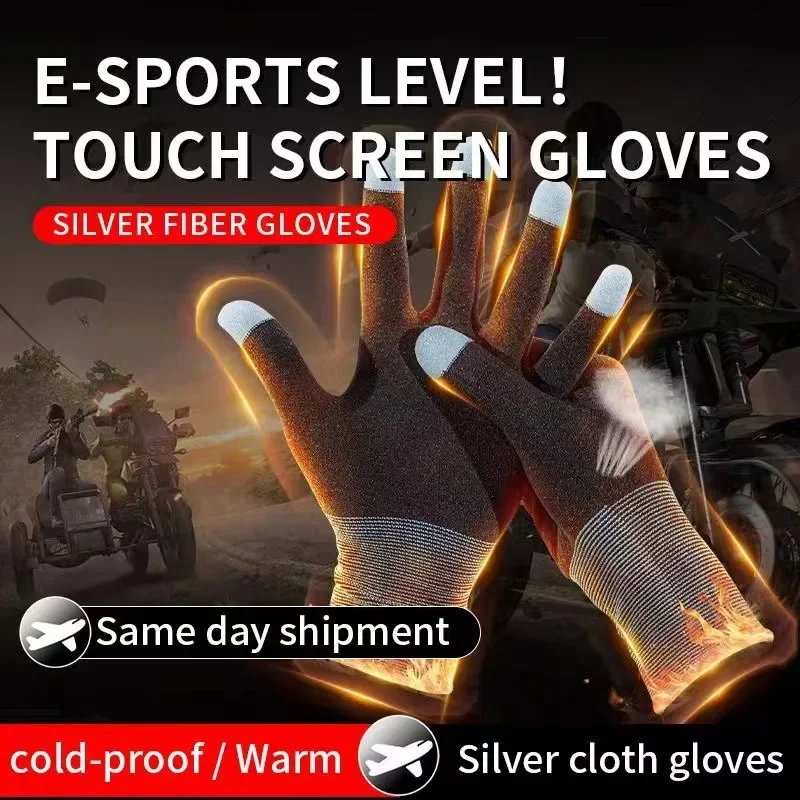 1 Pair NEW E-Sports Mobile PUB - đánh giá và giá Esports Gaming Gloves