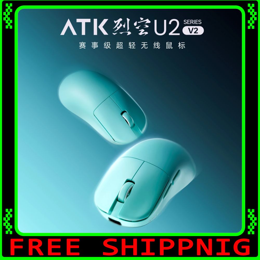 ATK U2V2 Ultimate Gaming Mouse - đánh giá và giá Ultimate Esports Gaming