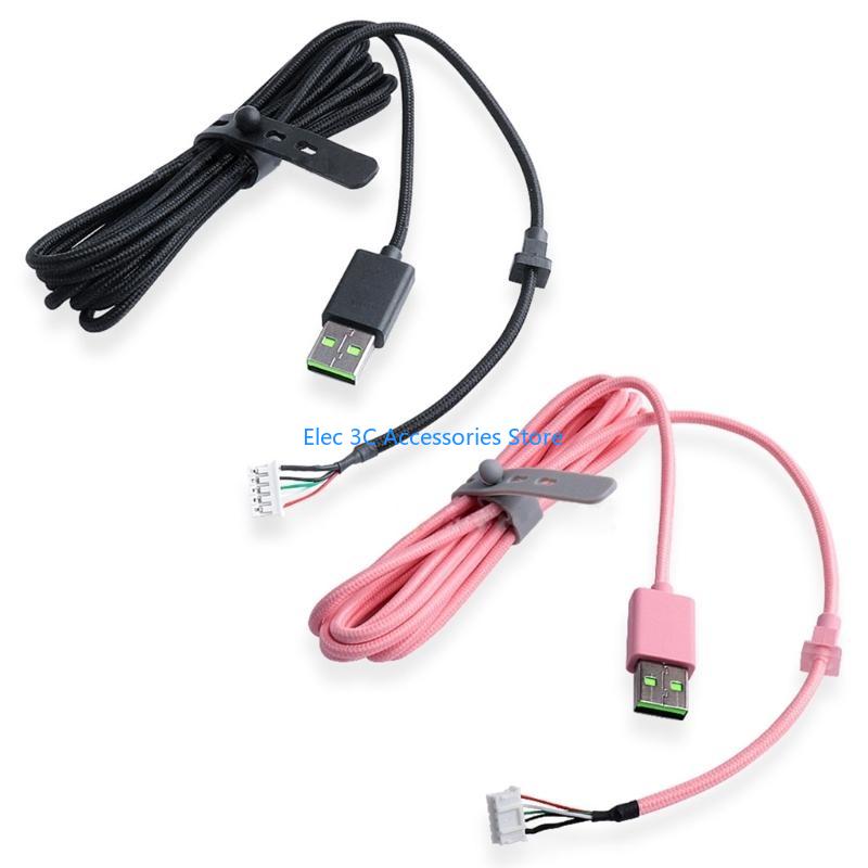Dây chuyền thay thế cáp USB bề - đánh giá và giá Gaming Headset 7.1